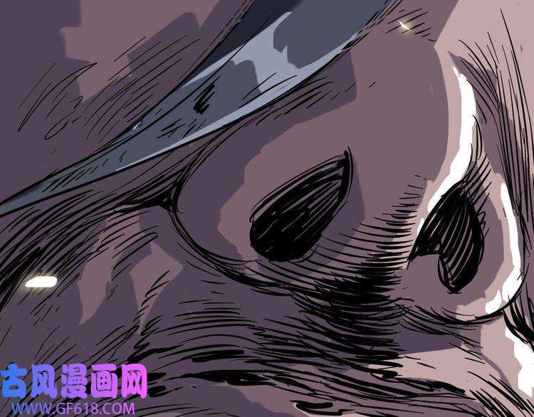 超神道术第1话 系统上线！