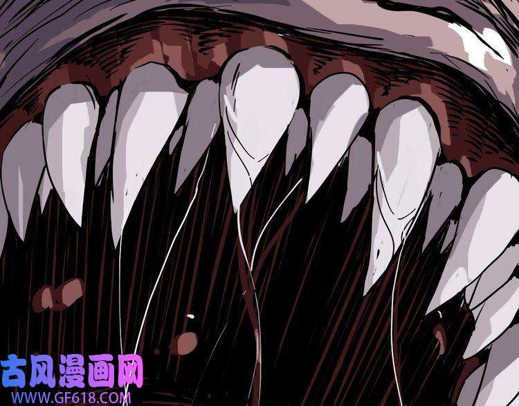 超神道术第1话 系统上线！