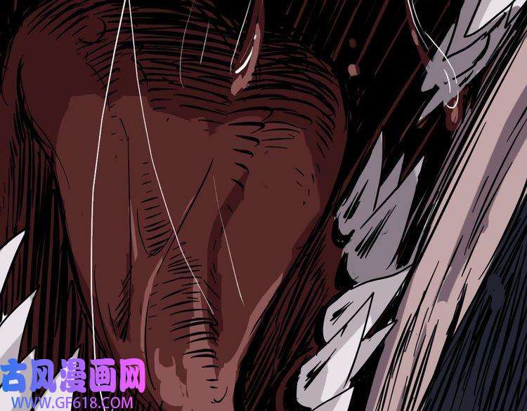 超神道术第1话 系统上线！