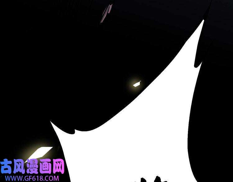 超神道术第1话 系统上线！