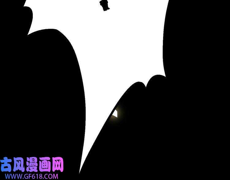 超神道术第1话 系统上线！