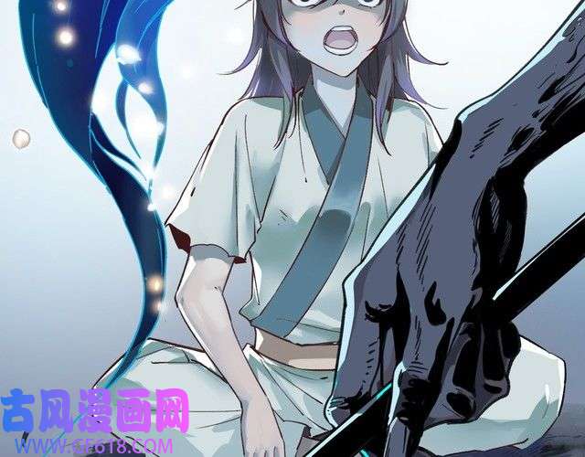 超神道术第1话 系统上线！