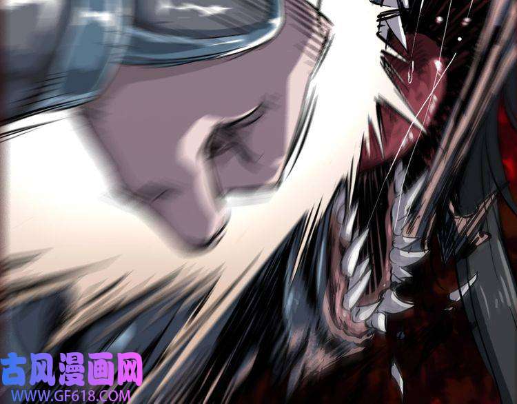 超神道术第1话 系统上线！