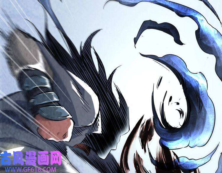超神道术第1话 系统上线！