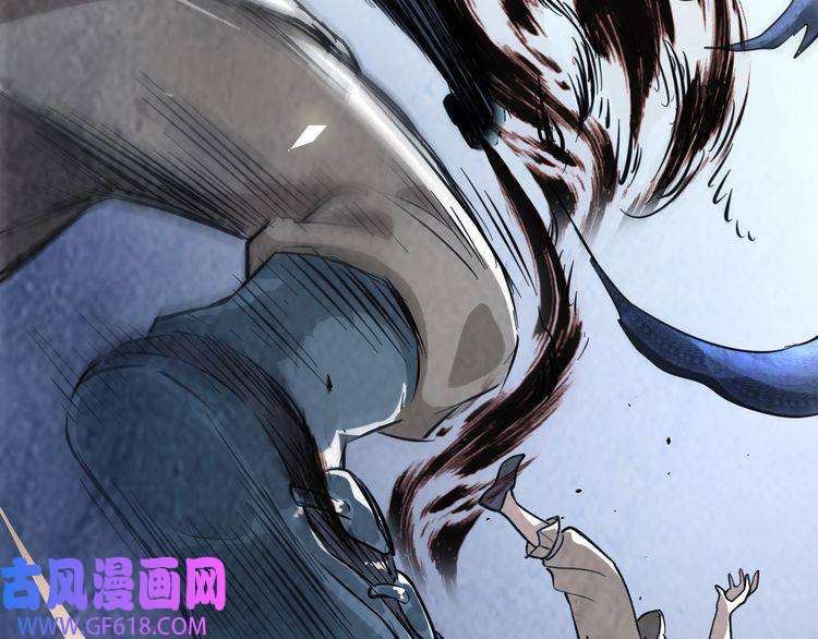 超神道术第1话 系统上线！