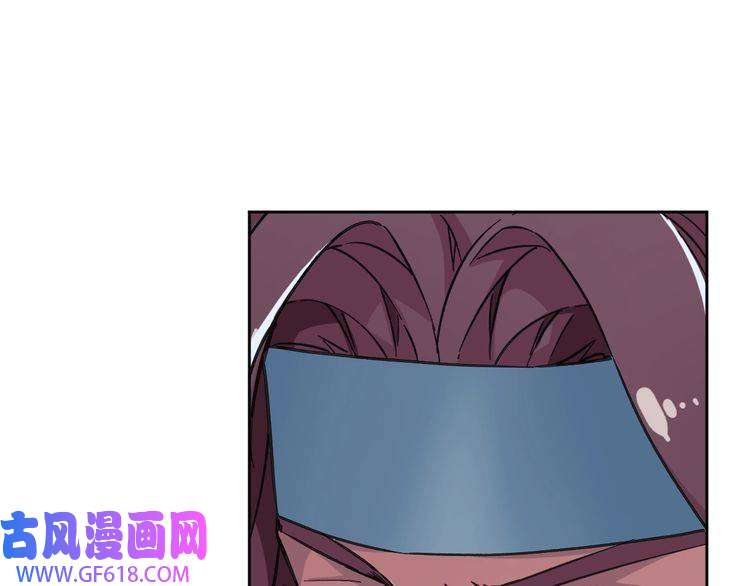 超神道术第3话 考核