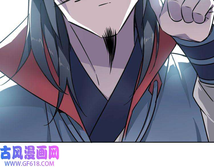 超神道术第3话 考核