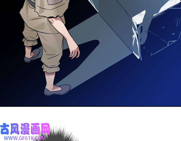 超神道术第3话 考核