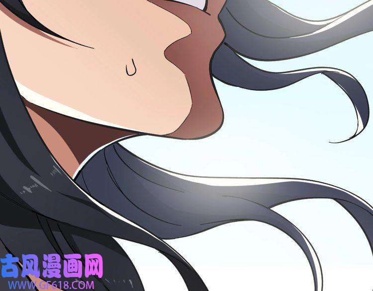 超神道术第3话 考核
