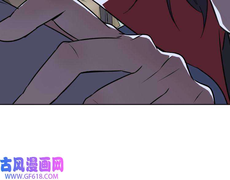 超神道术第3话 考核