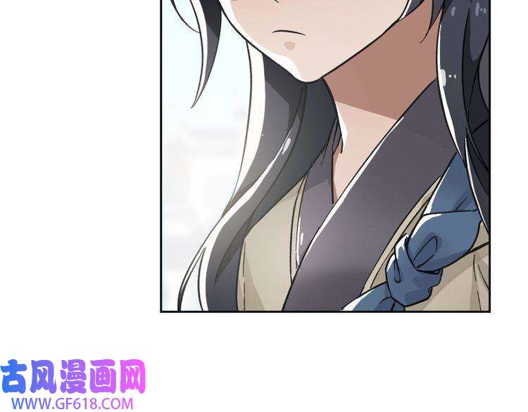 超神道术第3话 考核