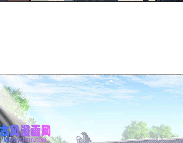 超神道术第3话 考核