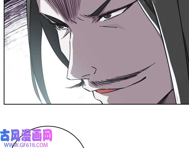 超神道术第3话 考核