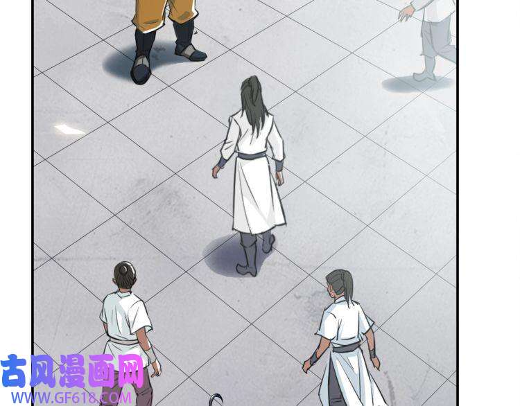 超神道术第4话 考核