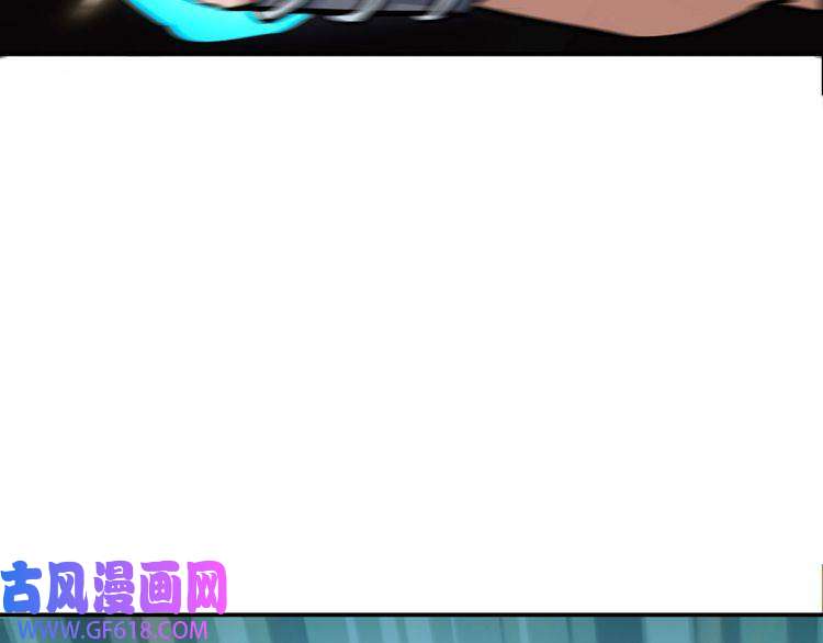 超神道术第4话 考核