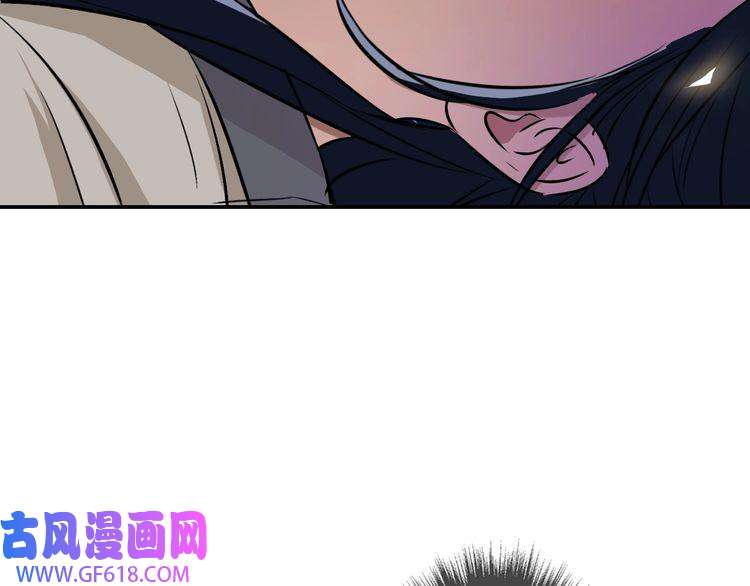 超神道术第4话 考核