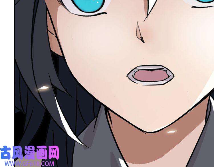 超神道术第4话 考核