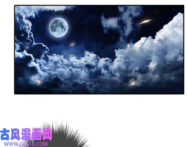 超神道术第4话 考核