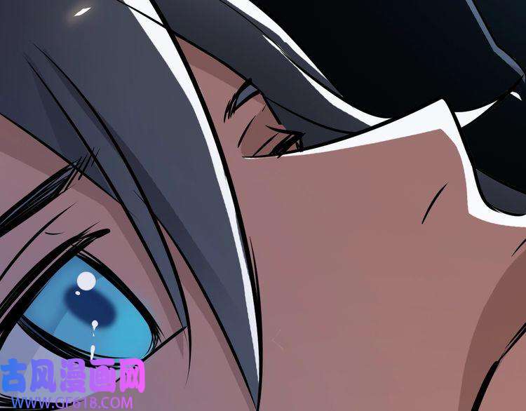 超神道术第4话 考核