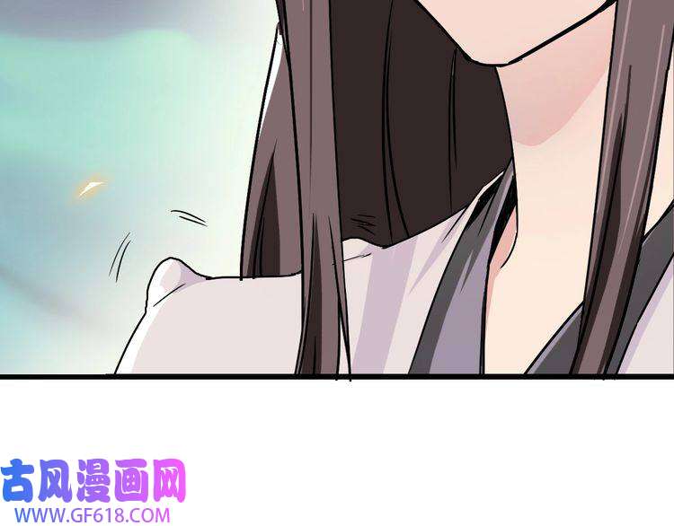 超神道术第4话 考核