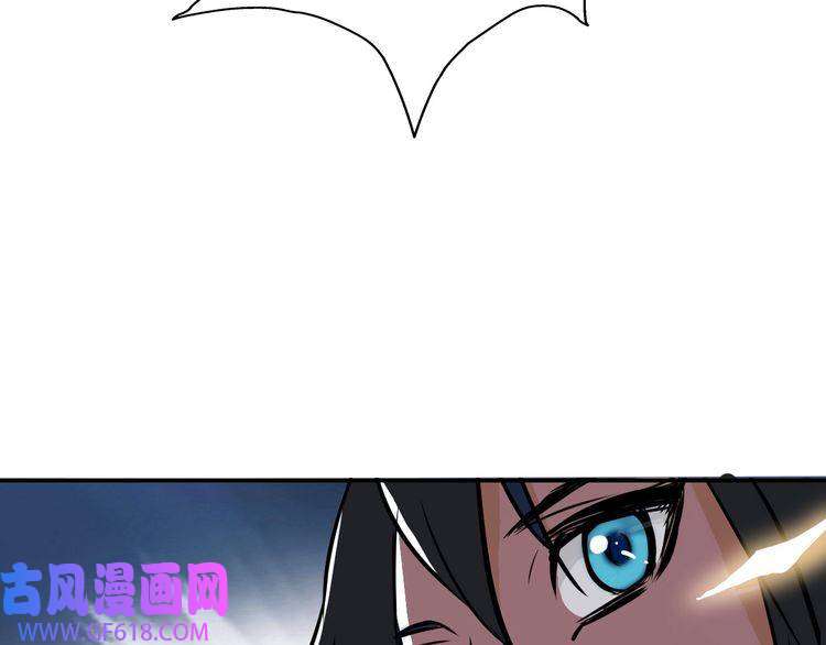 超神道术第4话 考核