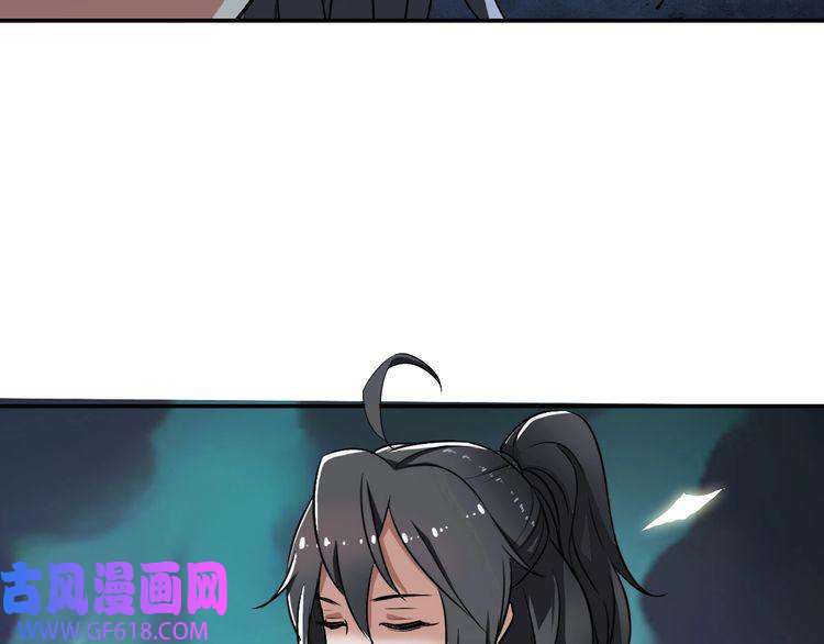 超神道术第5话 禅定桩入门！