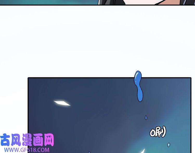 超神道术第5话 禅定桩入门！