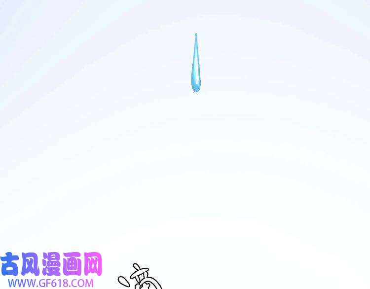 超神道术第5话 禅定桩入门！