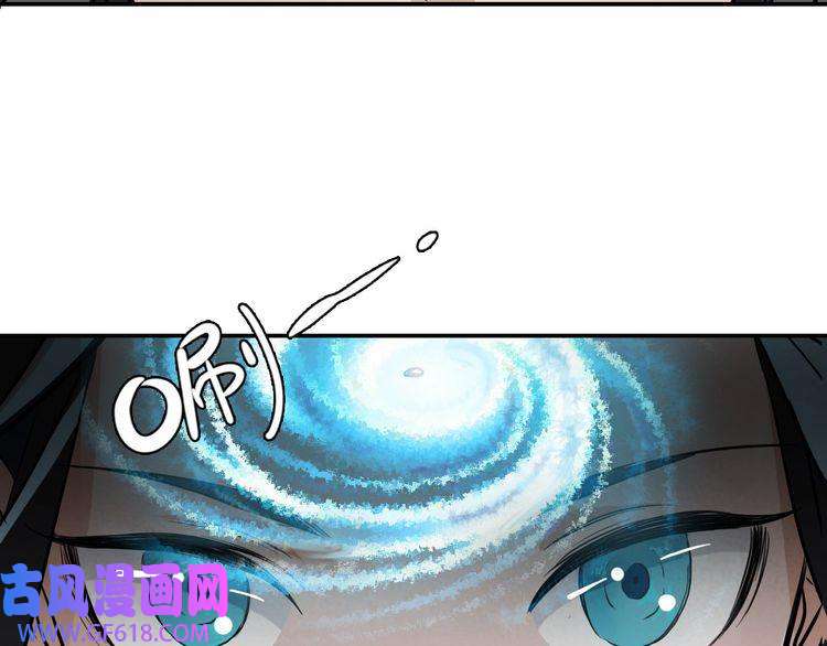 超神道术第5话 禅定桩入门！