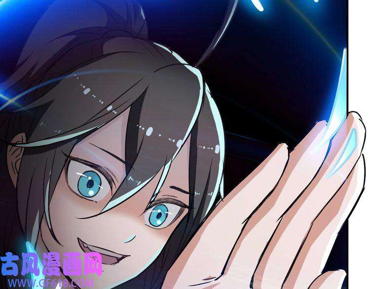 超神道术第5话 禅定桩入门！