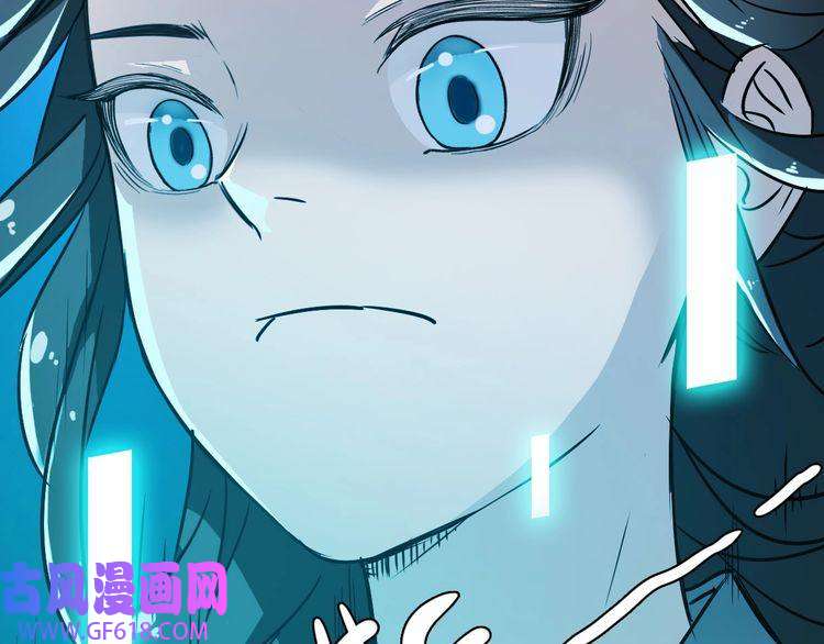 超神道术第5话 禅定桩入门！