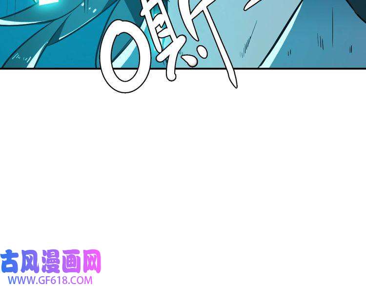 超神道术第5话 禅定桩入门！