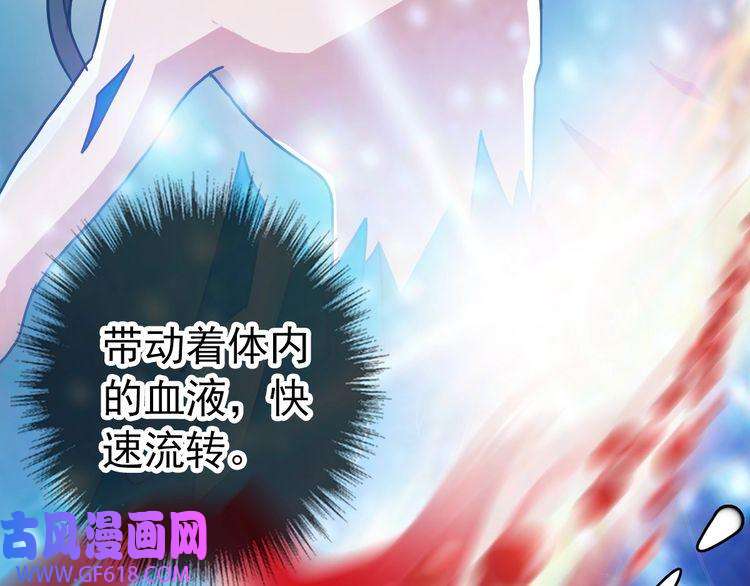 超神道术第5话 禅定桩入门！