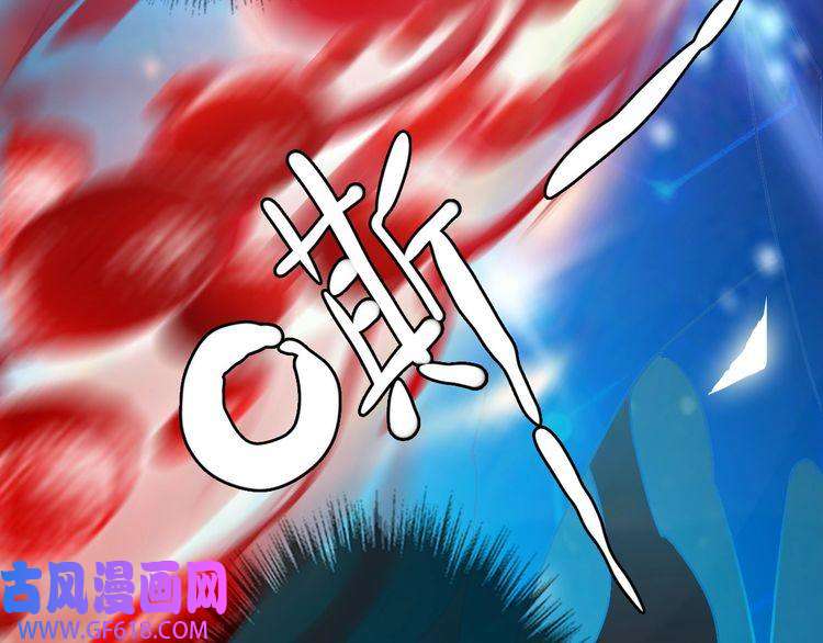 超神道术第5话 禅定桩入门！