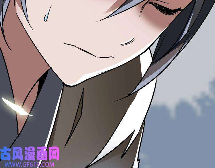 超神道术第5话 禅定桩入门！