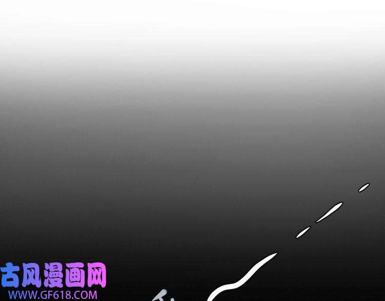 超神道术第5话 禅定桩入门！