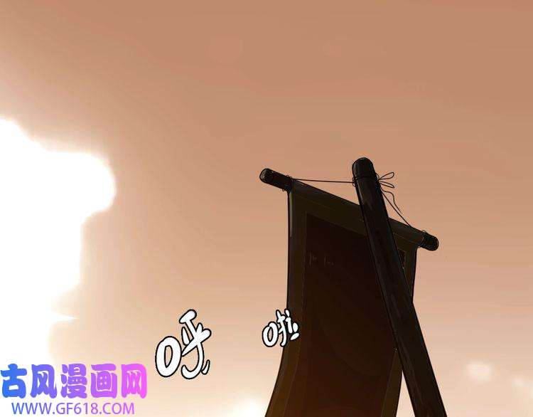 超神道术第5话 禅定桩入门！