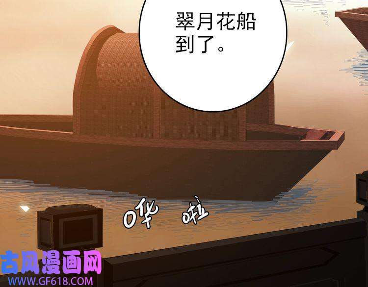 超神道术第5话 禅定桩入门！