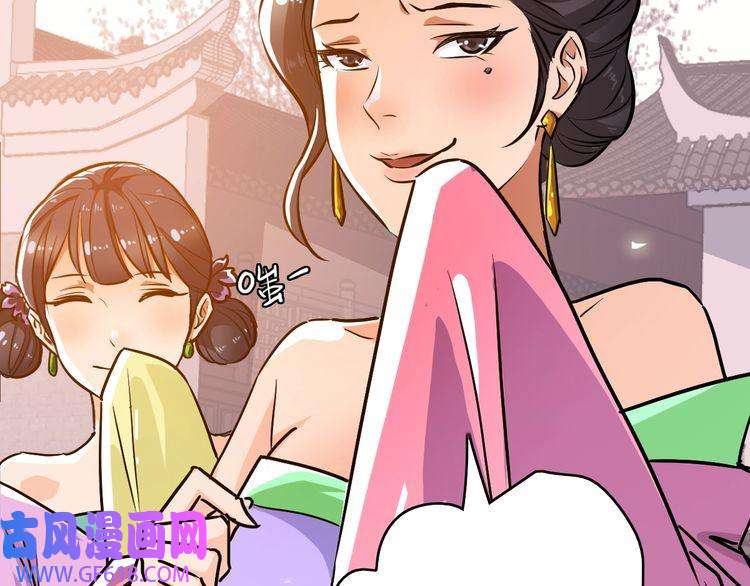 超神道术第5话 禅定桩入门！