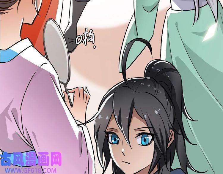 超神道术第5话 禅定桩入门！