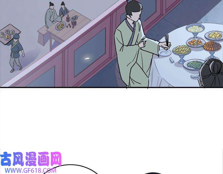 超神道术第5话 禅定桩入门！