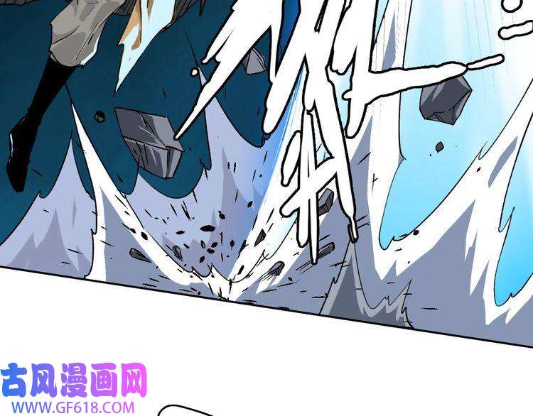 超神道术第6话 鬼头寨复仇！