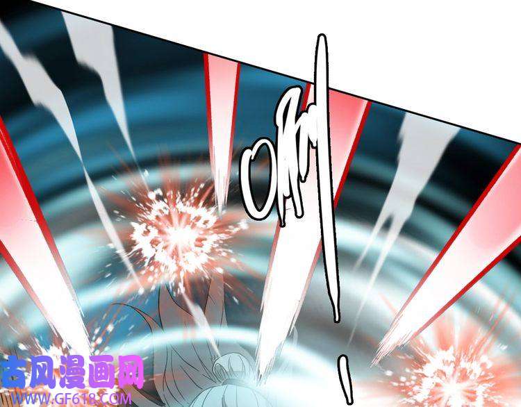 超神道术第6话 鬼头寨复仇！