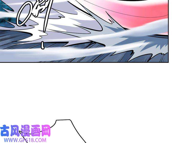 超神道术第6话 鬼头寨复仇！