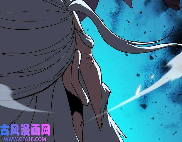 超神道术第6话 鬼头寨复仇！