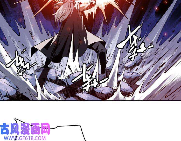 超神道术第6话 鬼头寨复仇！