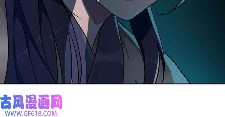 超神道术第6话 鬼头寨复仇！