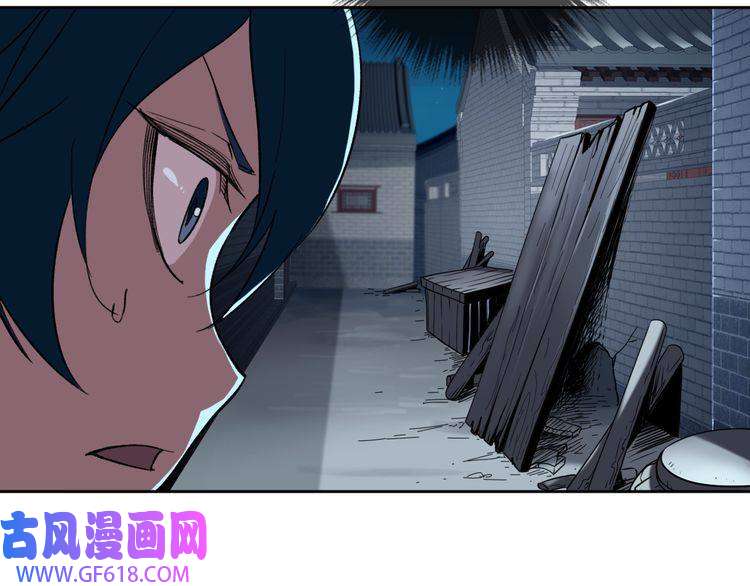 超神道术第6话 鬼头寨复仇！