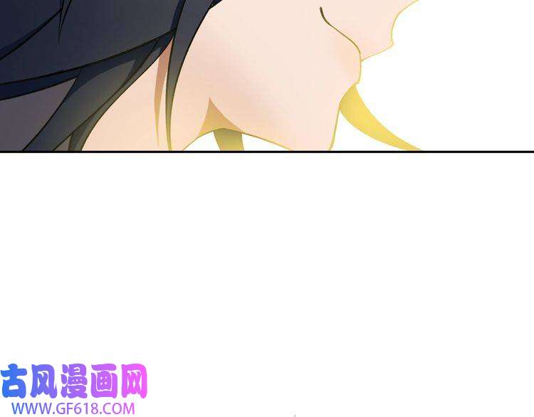 超神道术第8话 修仙之法