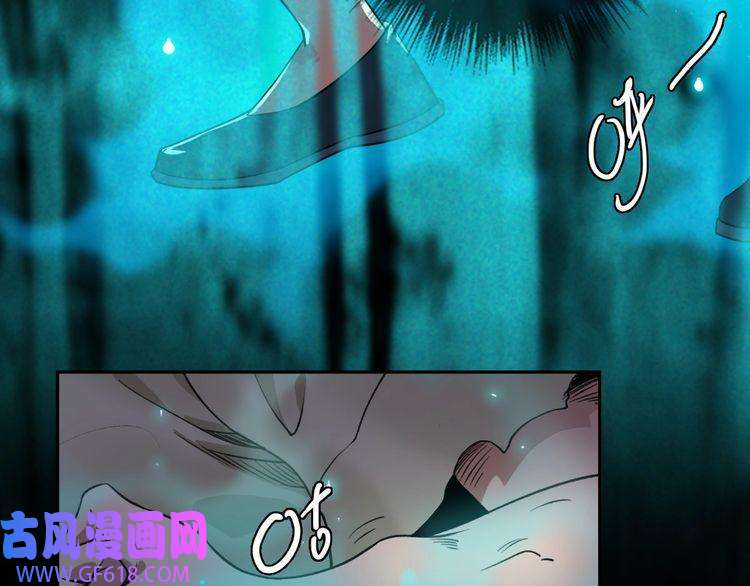 超神道术第8话 修仙之法